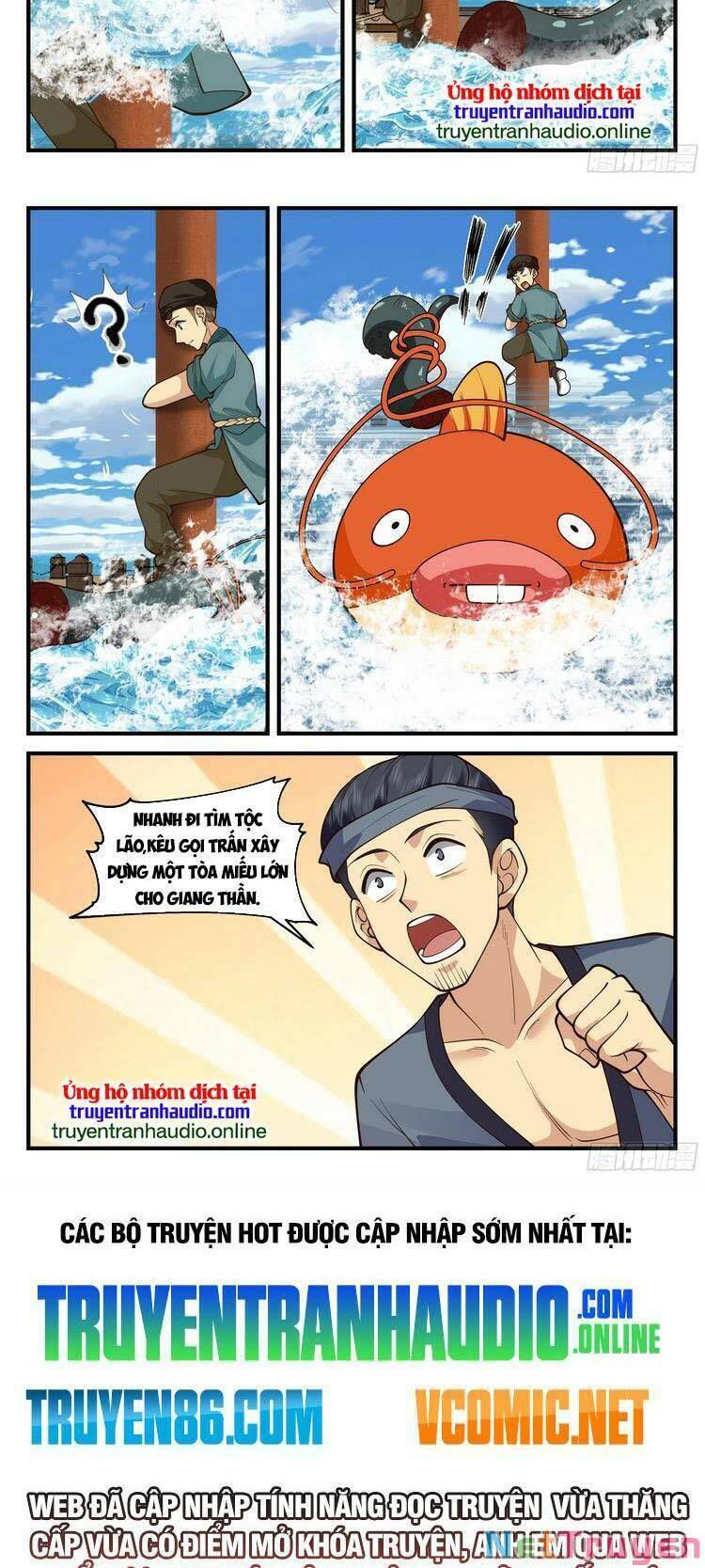 thần sủng lại cho ta bật hack chapter 64 8