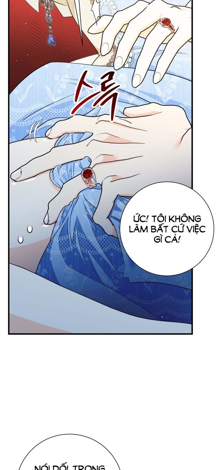 [18+] tôi đã kết hôn với kẻ thù giết cha mẹ chapter 16.1 18