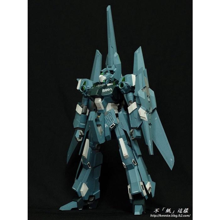 Mô hình giấy Gundamm RGZ-95C ReZel Commander Type