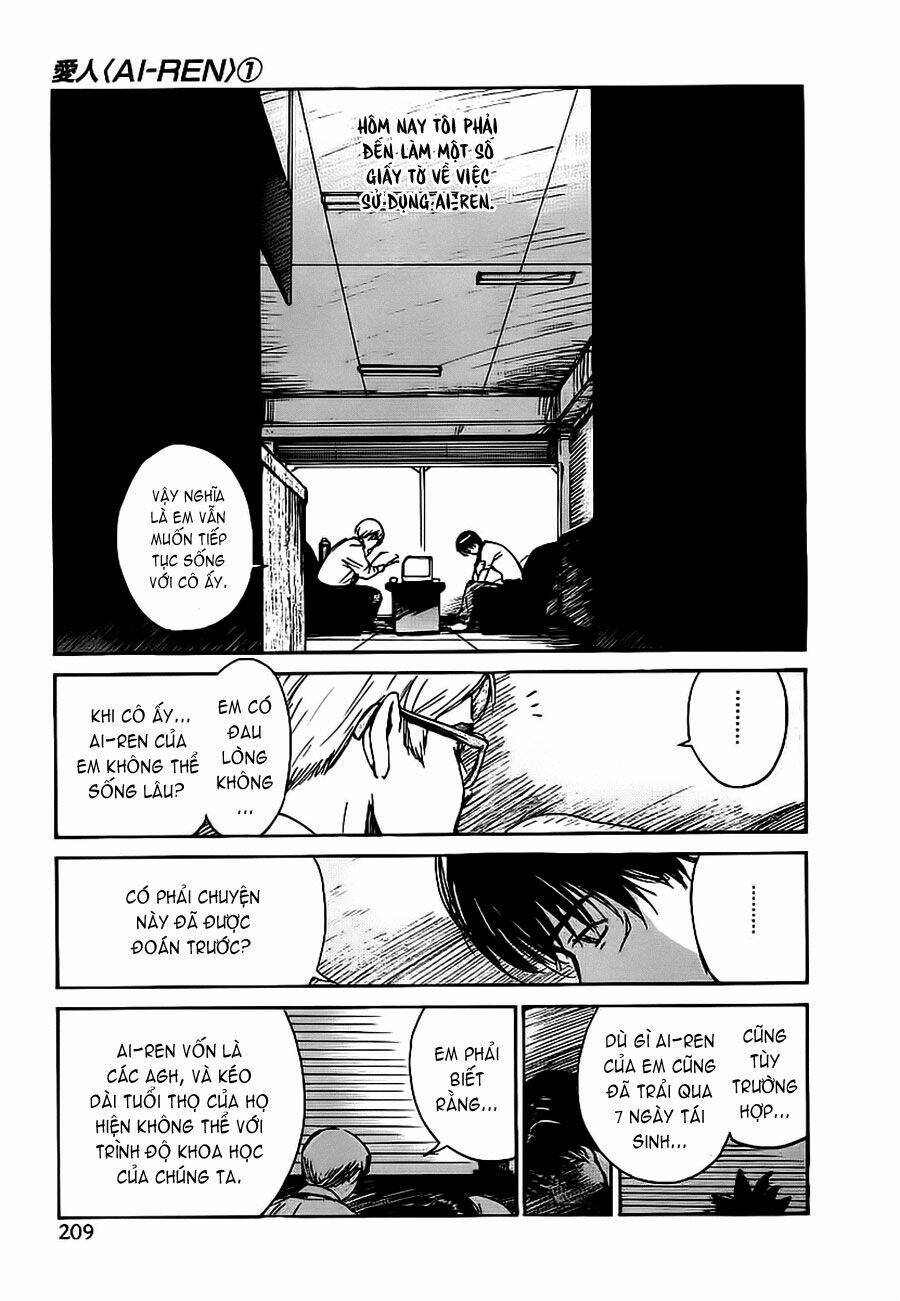 ai ren chapter 8 9