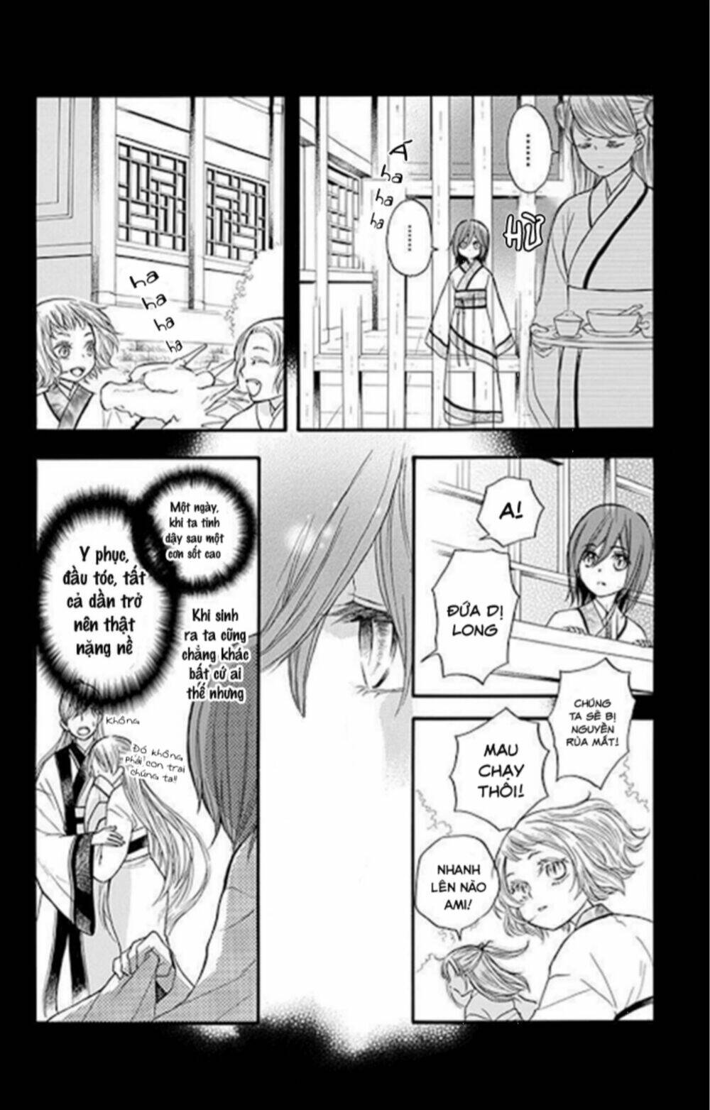 strange dragon chapter 11 18