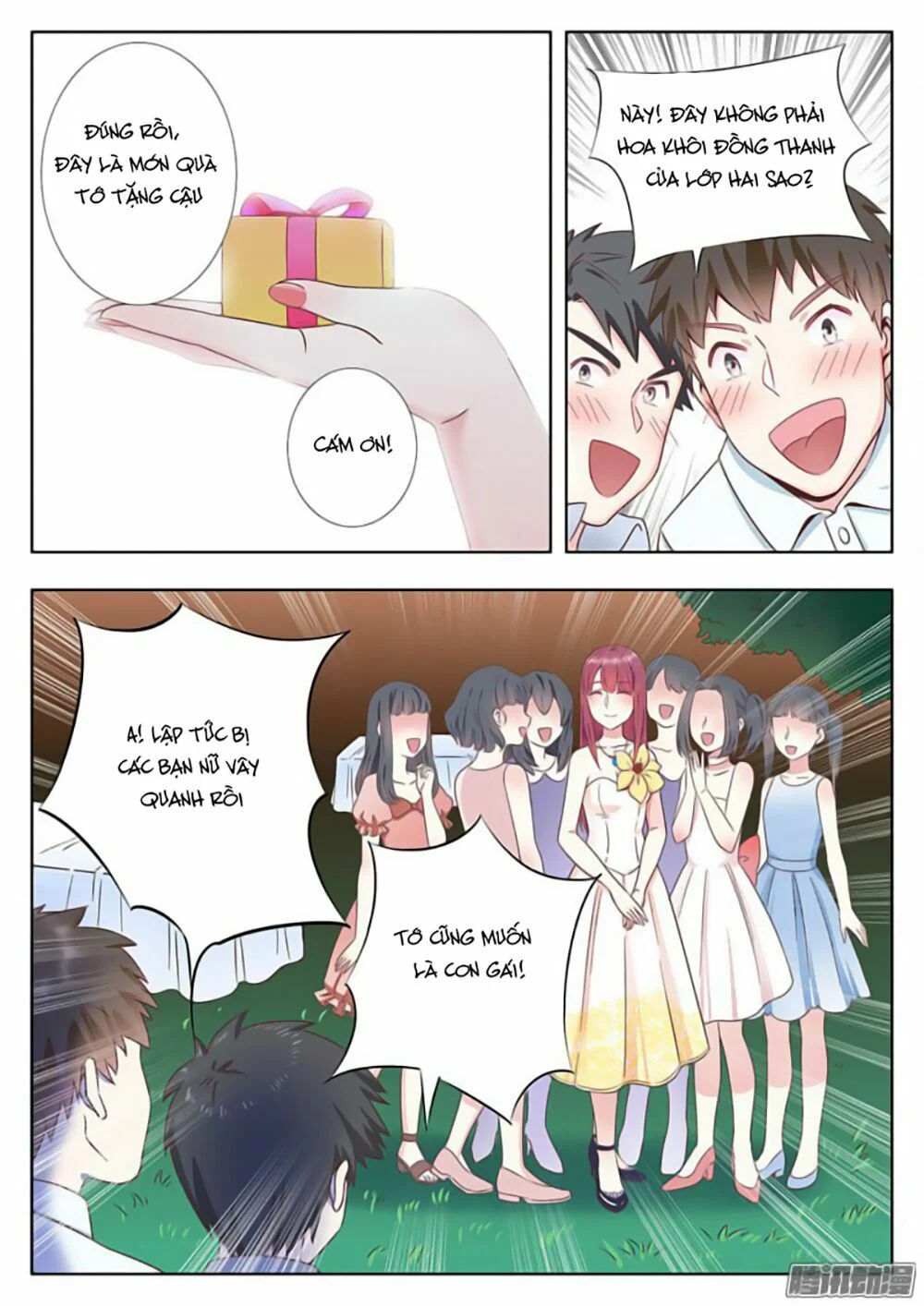 luyến ái 1/2 chapter 4 13