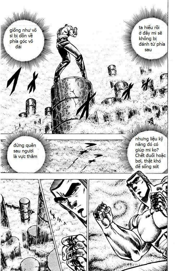 sakigake!! otokojuku chapter 59 16