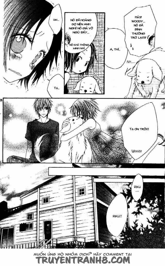 inu jikan (wicked world) chapter 3 24