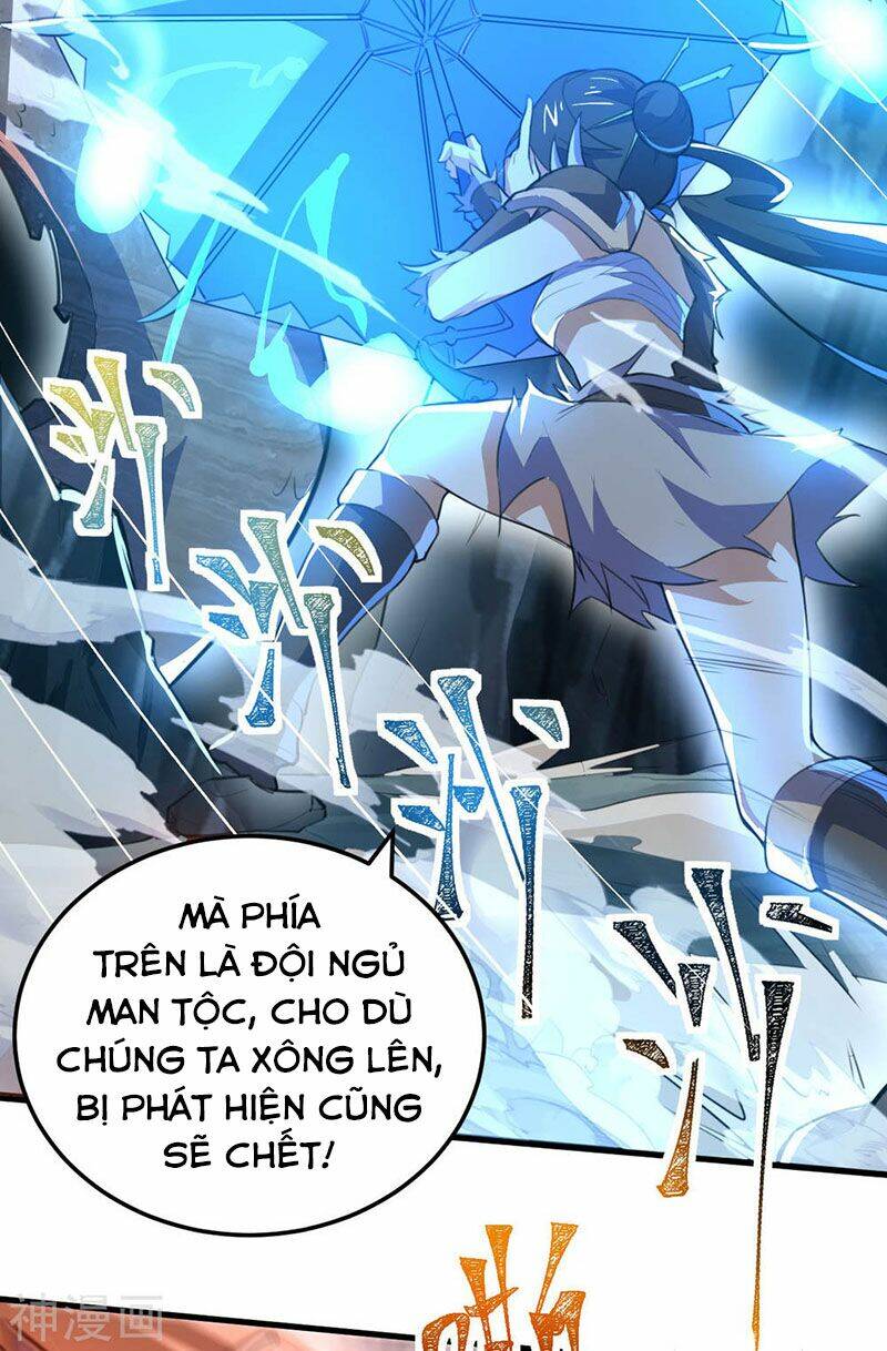 thần võ đế tôn chapter 79 22