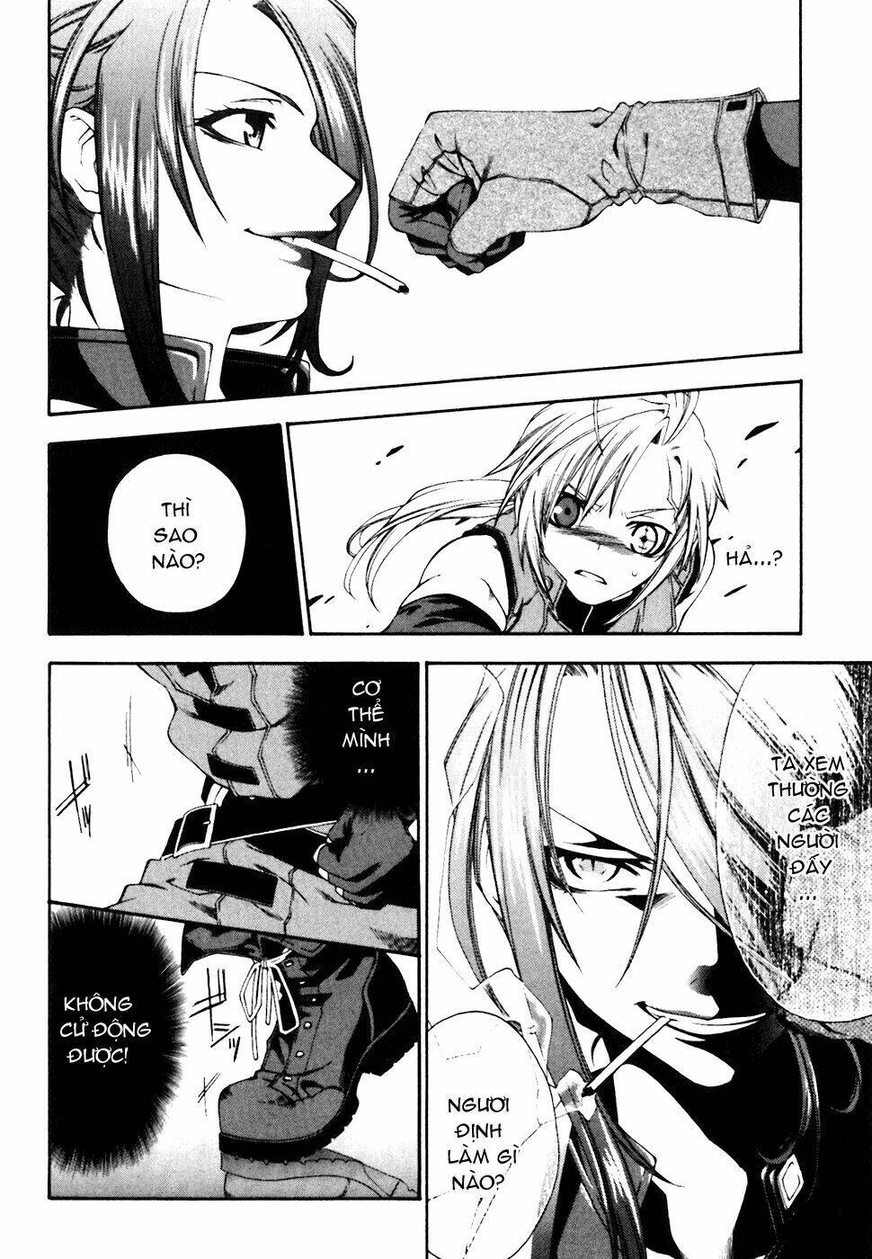 mother keeper chapter 2 14