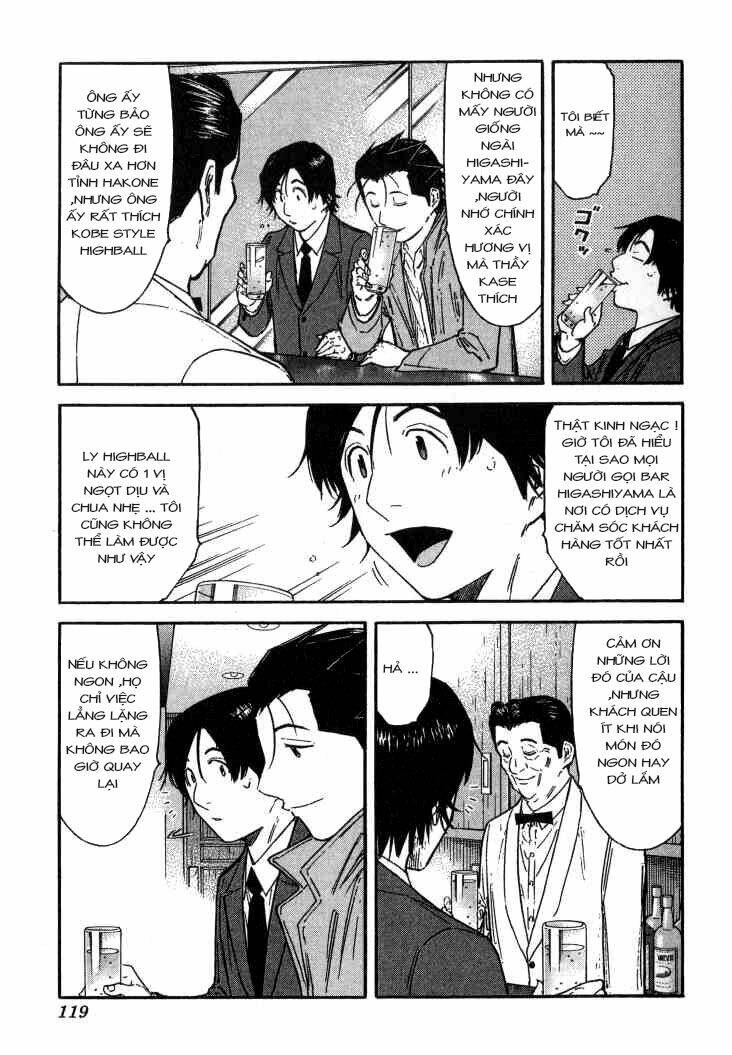 bartender chapter 108 20