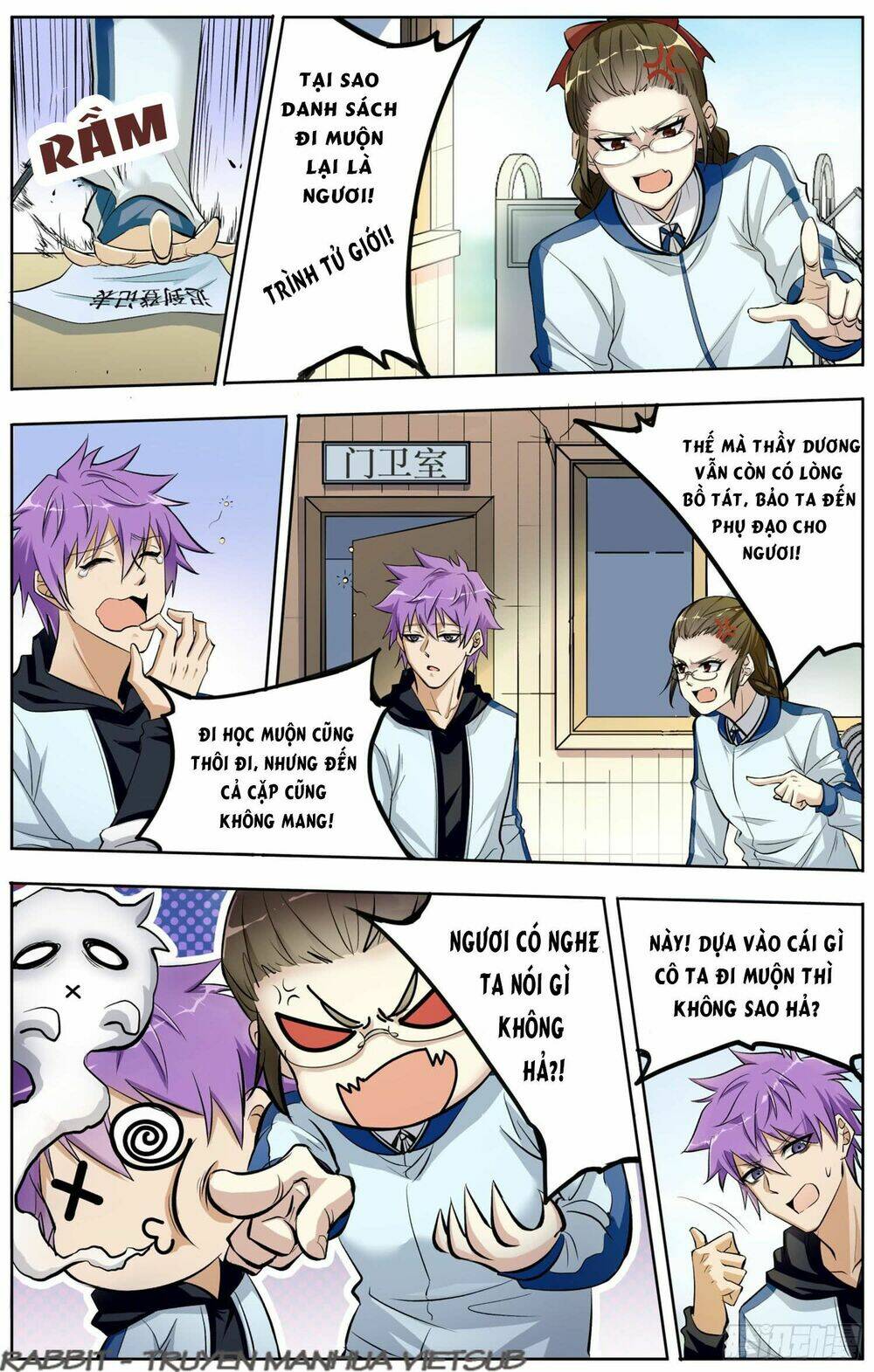 thư linh phá cảnh chapter 4 11