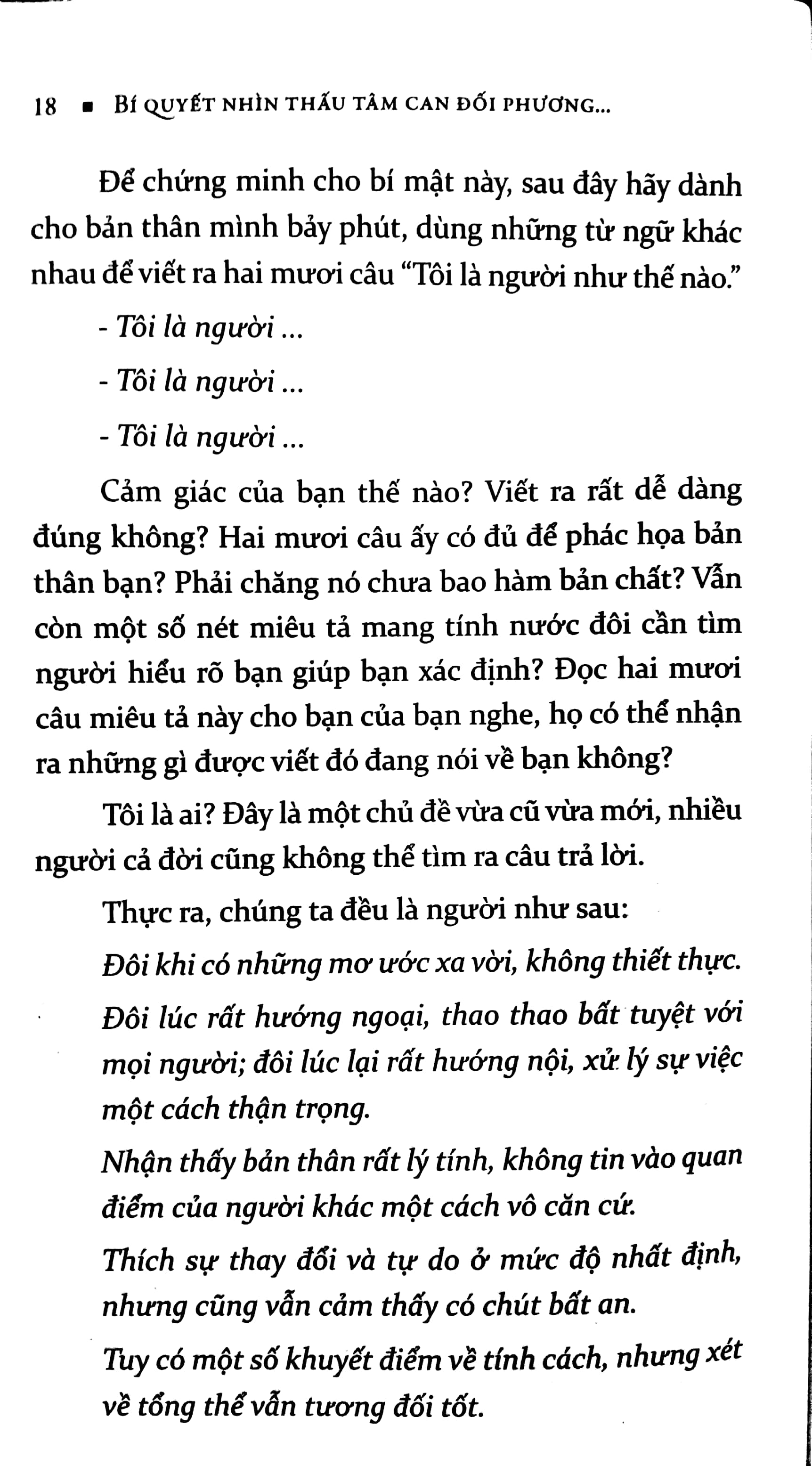 Thuật Đọc Nguội