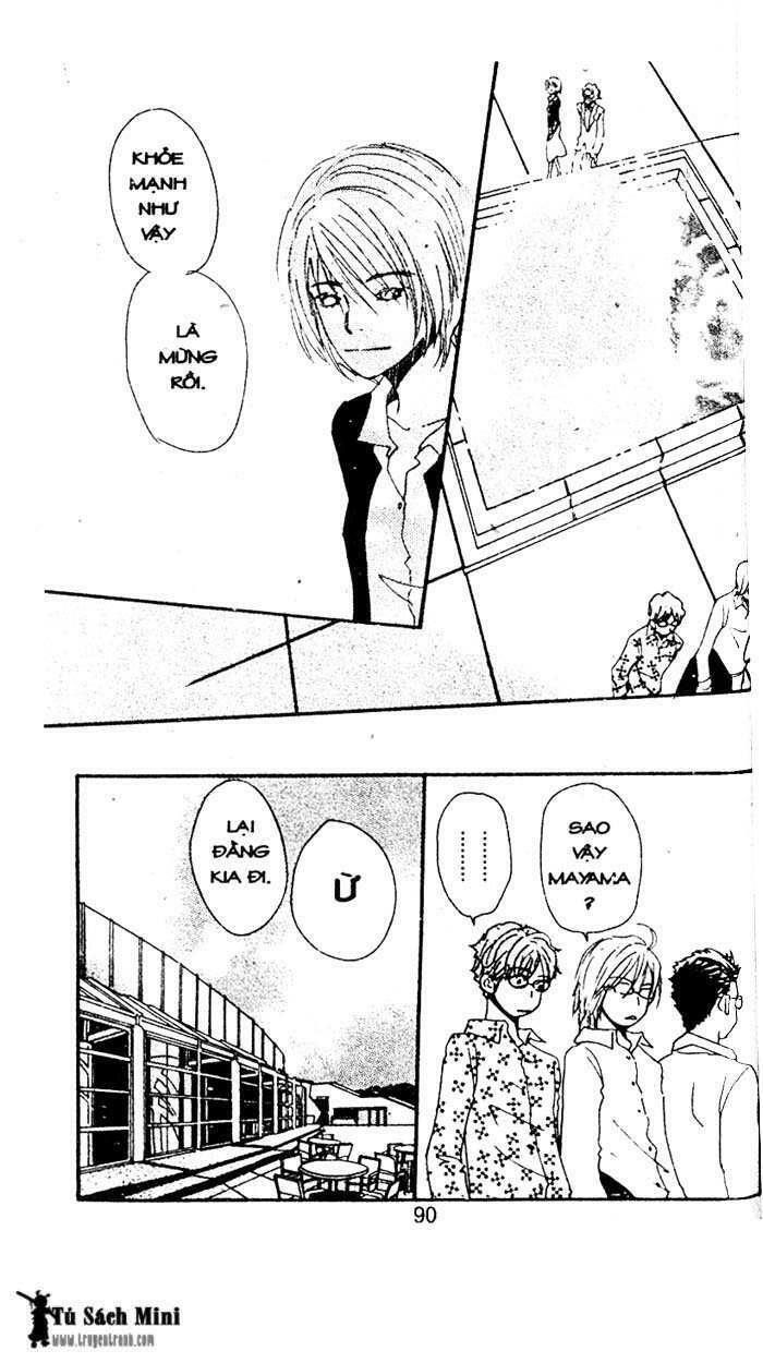 love n life chapter 25 17