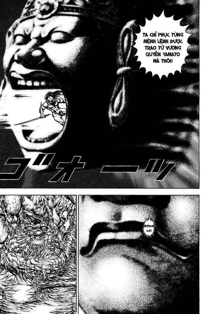 igyoujin oniwakamaru chapter 14 16