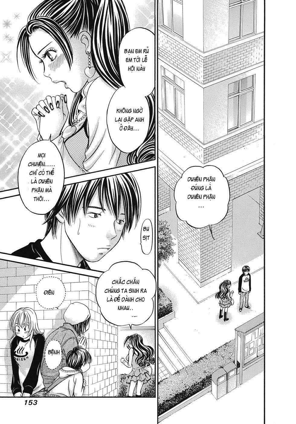 hetakoi chapter 11 22