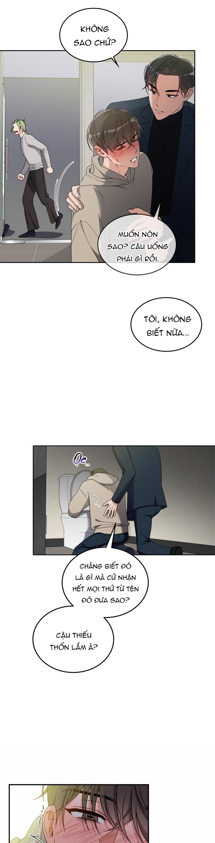 critical point chapter 5 12