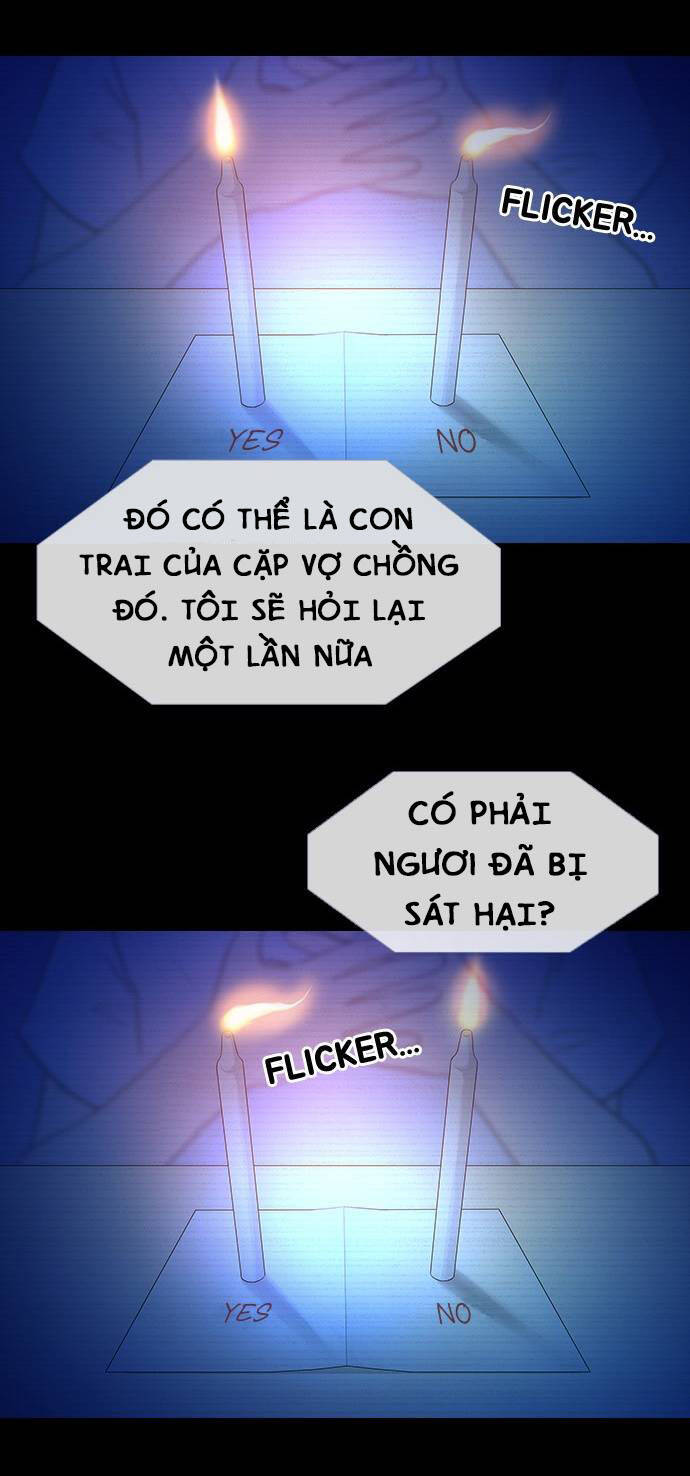 shriek-2 chapter 3 21