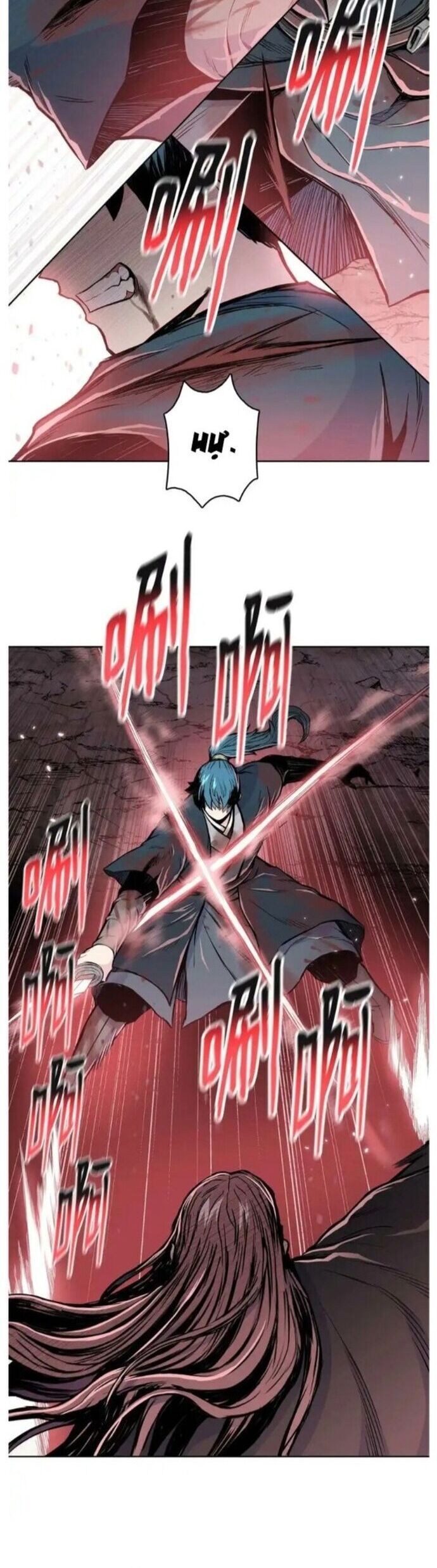 phong vân chiến thần chapter 109 11