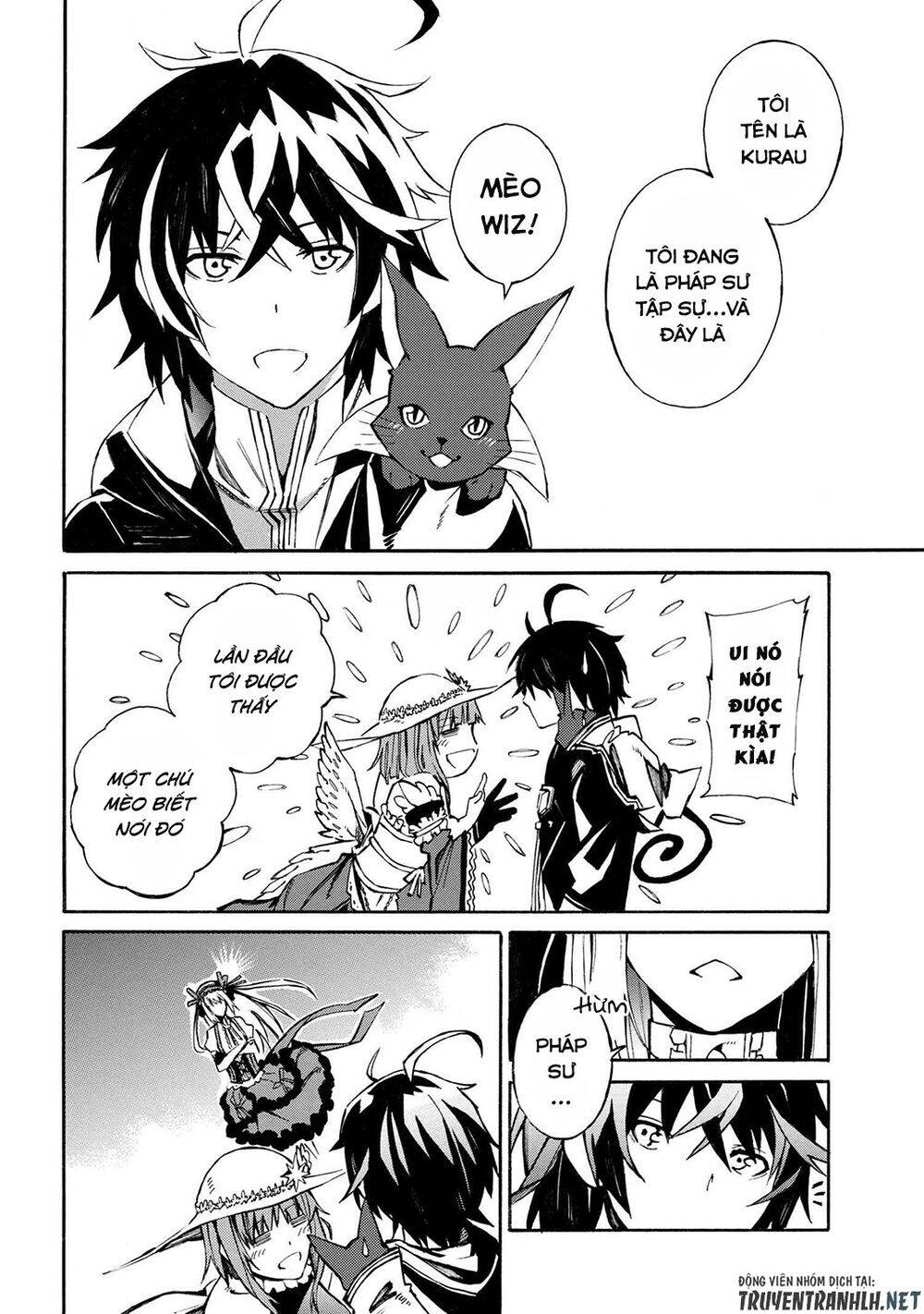 mahou tsukai to kuroneko no wiz chronicle: tasogare mareless ii chapter 2 3