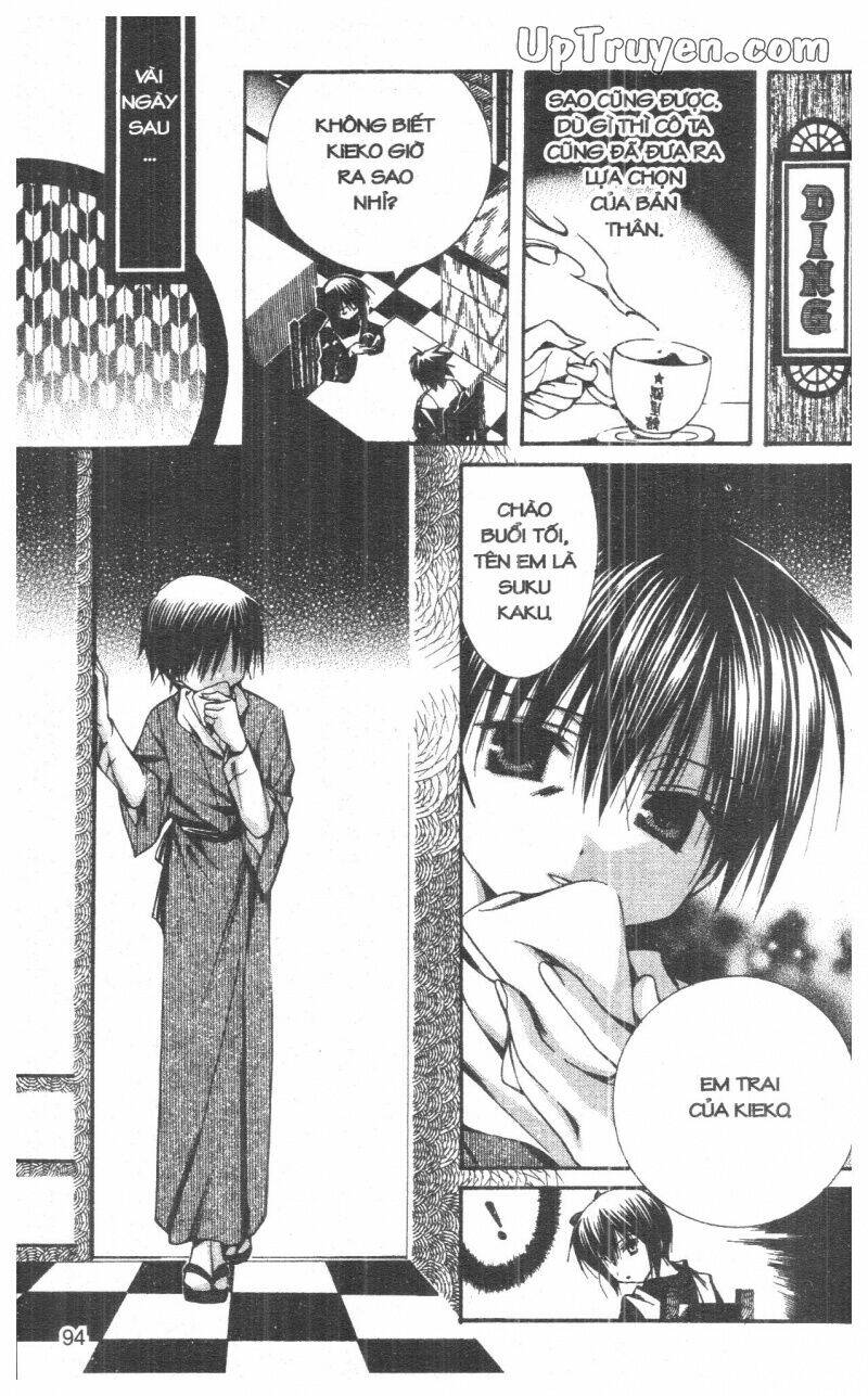 nightmare inspector chapter 6 93