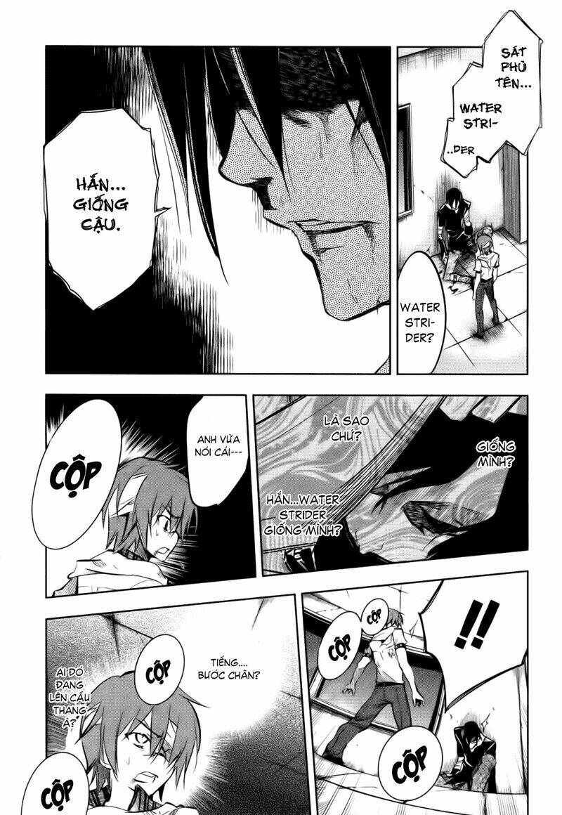 tokage no ou chapter 4 32