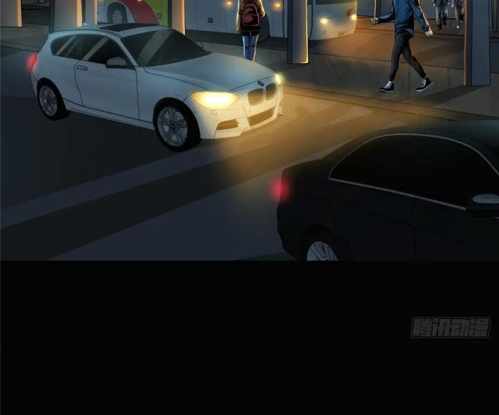 bữa tiệc kinh dị chapter 1 7