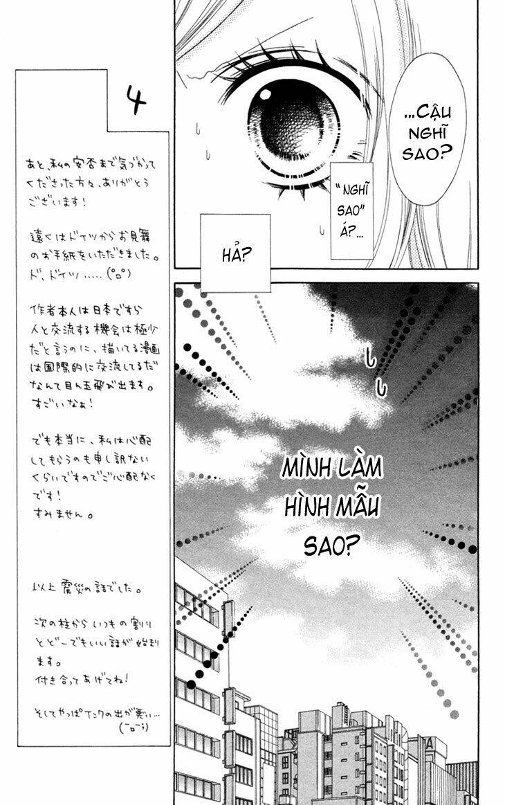 stardust wink chapter 26 6