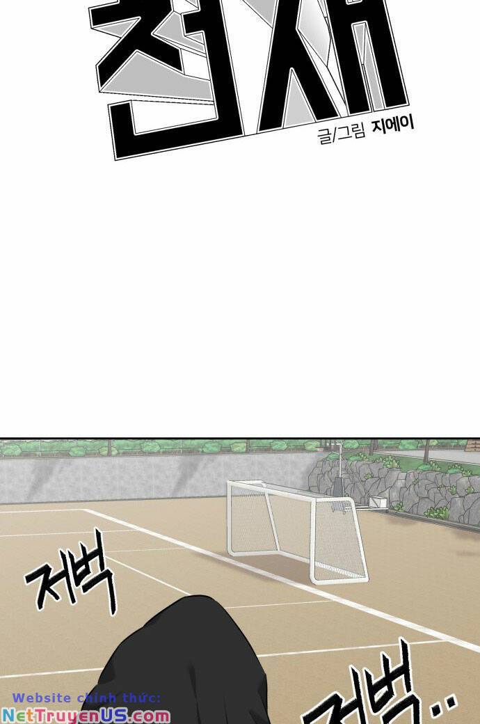 gương mặt thiên tài chapter 93 26