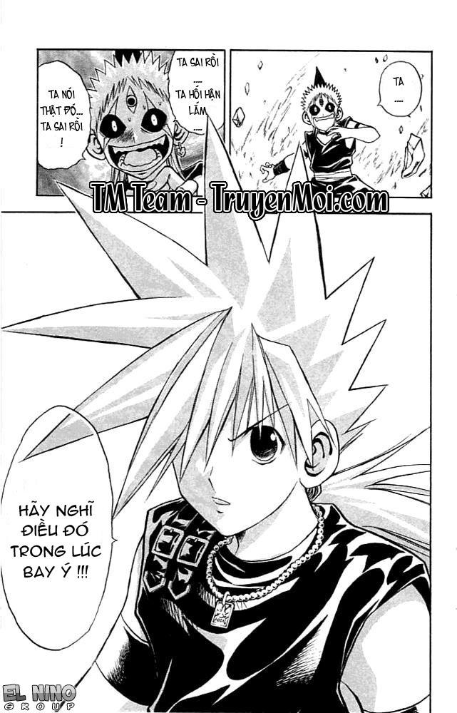 mar heaven chapter 83 12