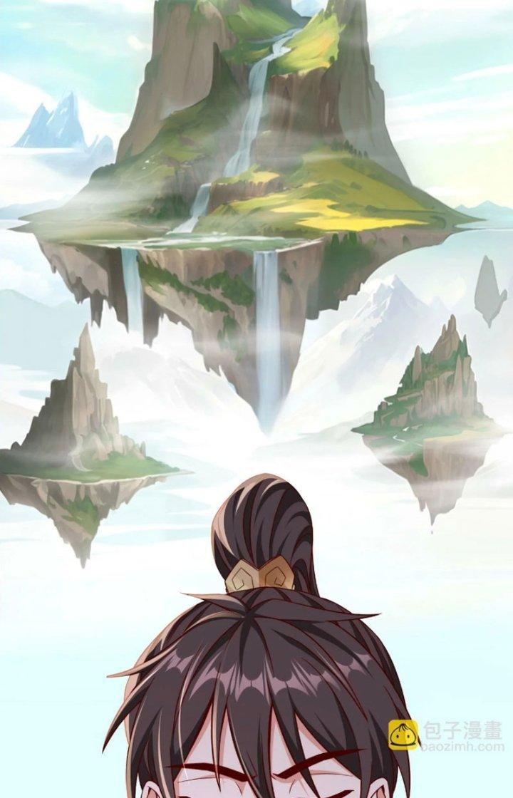 đại tần, ta là con tần thủy hoàng, giết địch thành thần chapter 42 30