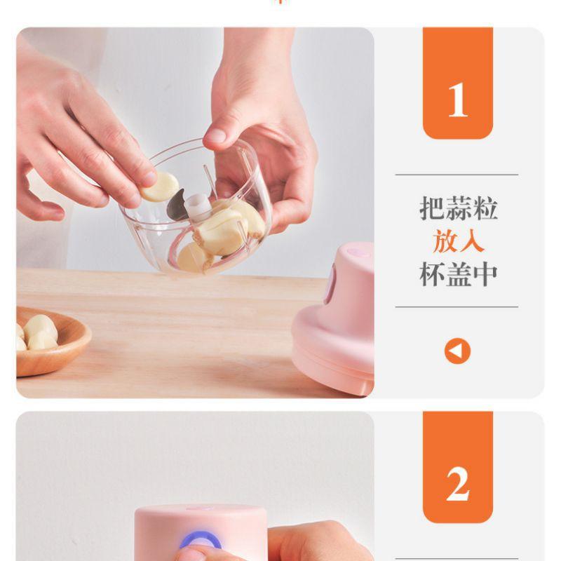 Máy xay tỏi ớt đa năng TÍCH điện - Máy say thịt đa năng cao cấp