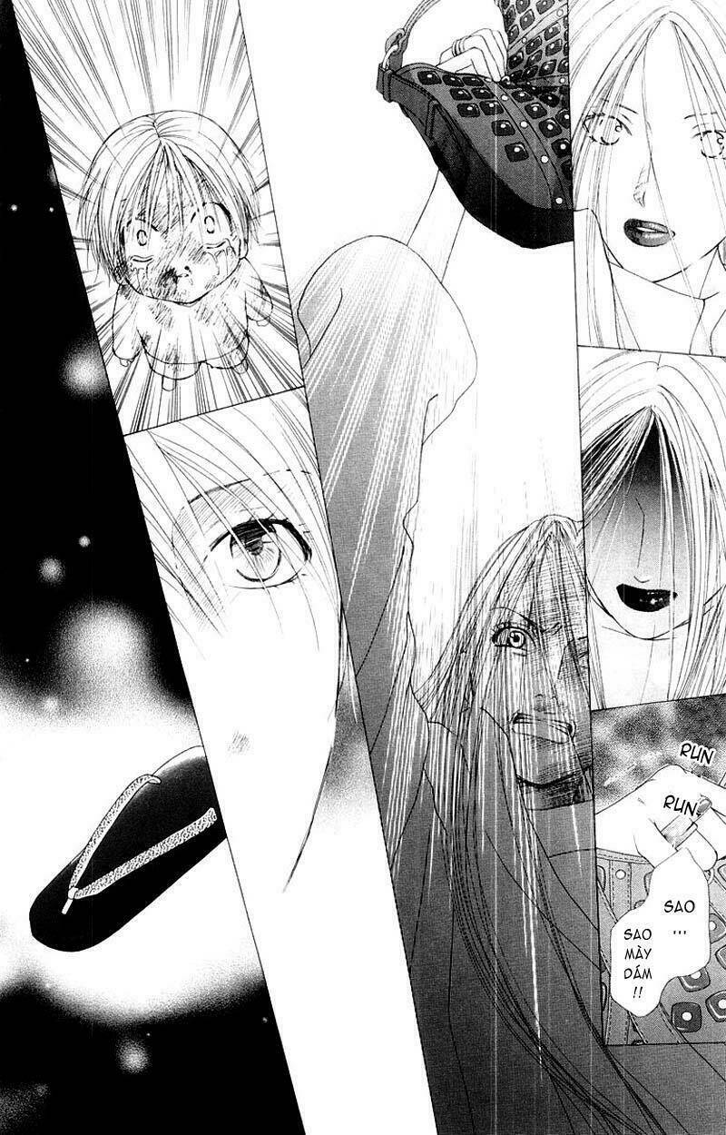 kare kano hajimemashita chapter 77 22