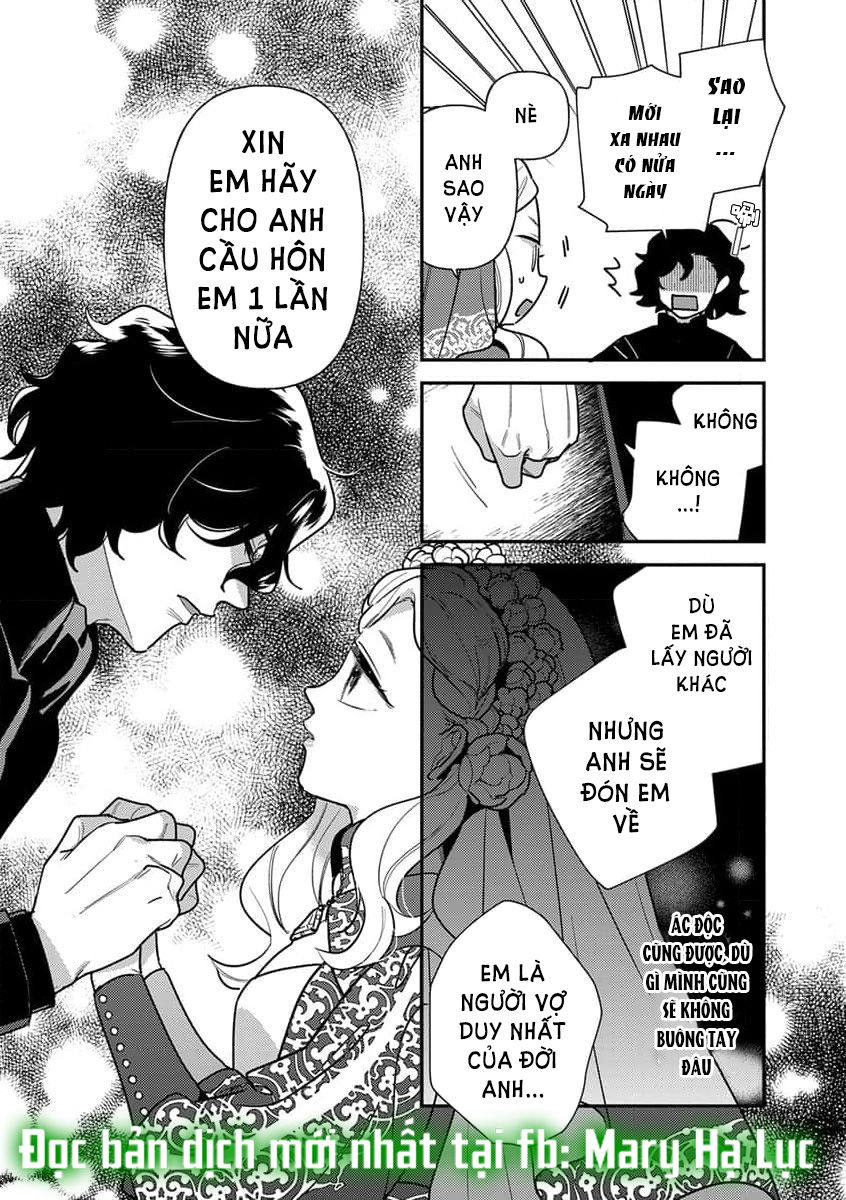 nàng công chúa tái sinh rơi vào tay phù thủy độc ác nhất chapter 7.1 19