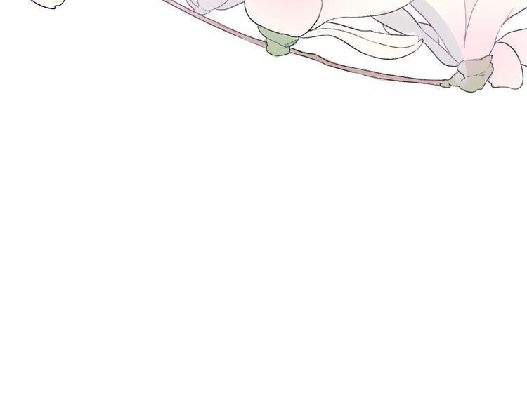 cuộc chiến tình yêu chapter 32 124