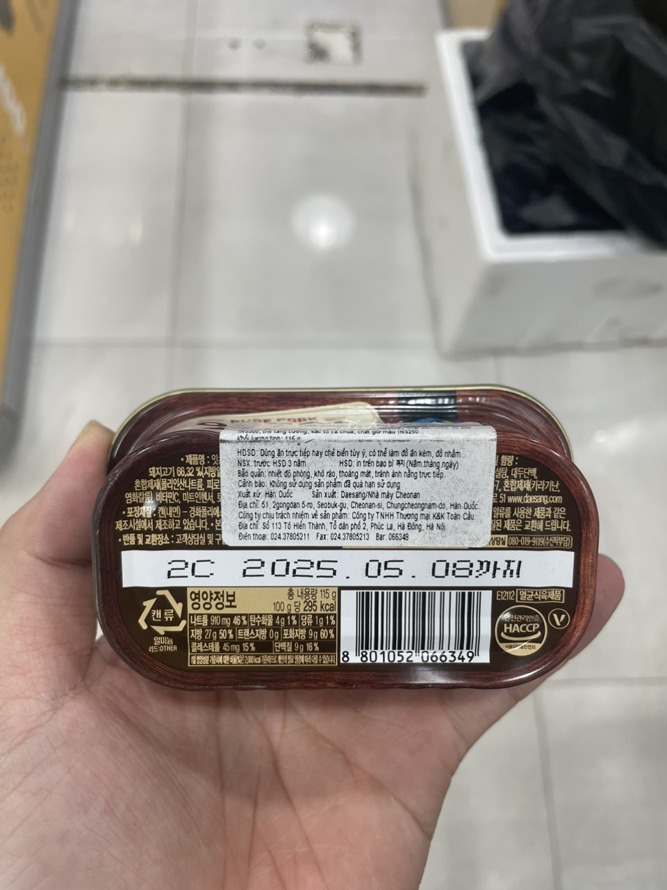 Thịt Hộp Nguyên Chất Pure Pork Daesang Hàn Quốc Hộp 115G / 대상) 잇츠팜 115G