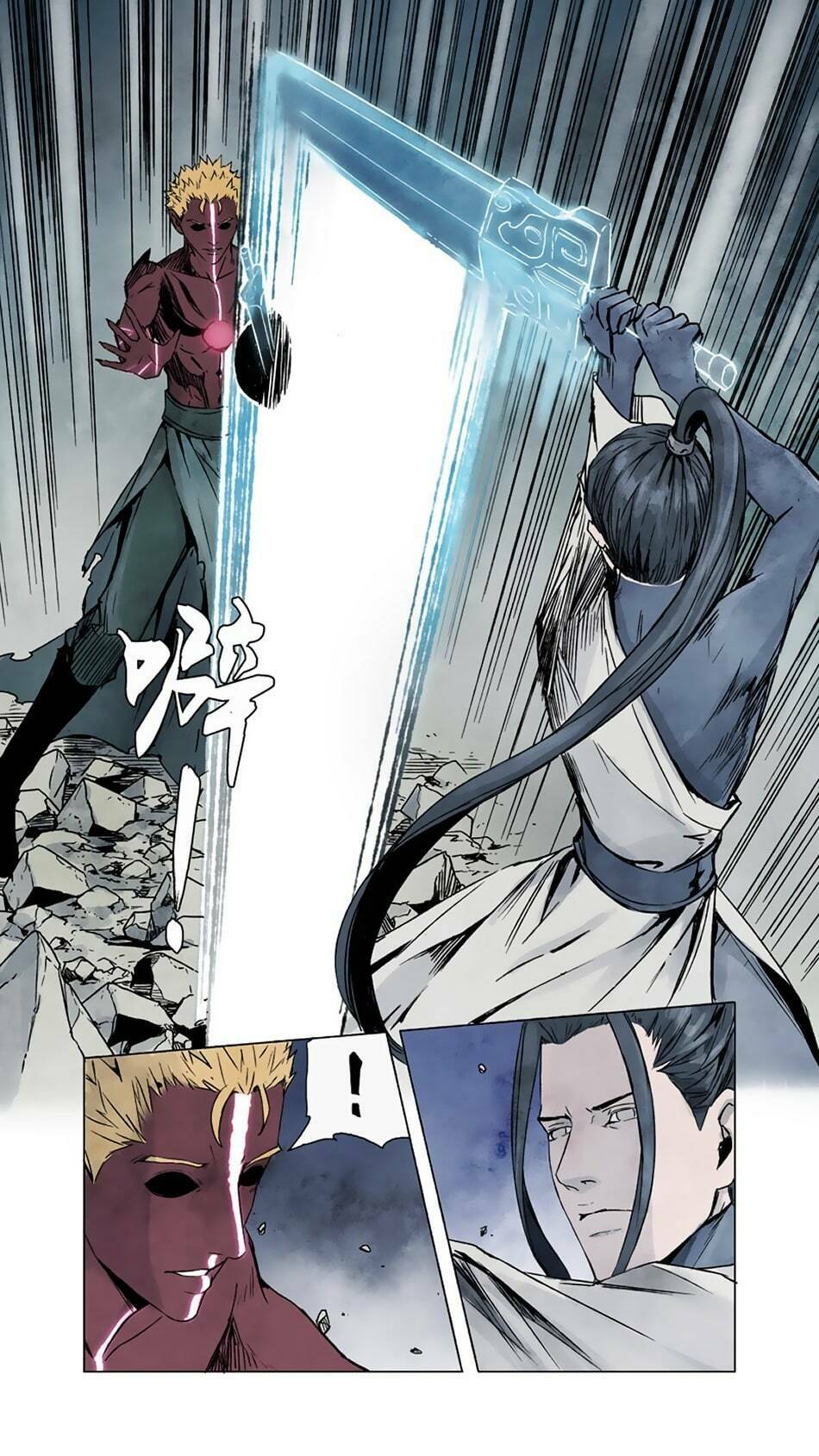 quỷ sai chapter 63 9