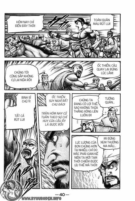 chú bé rồng - ryuuroden chapter 118 41