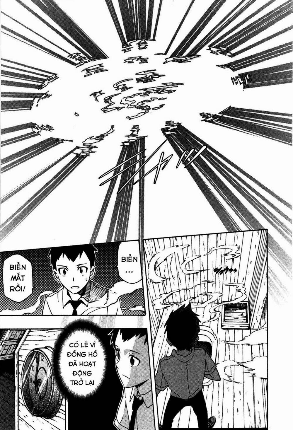 mishima rin wa shinjinai! chapter 1 48