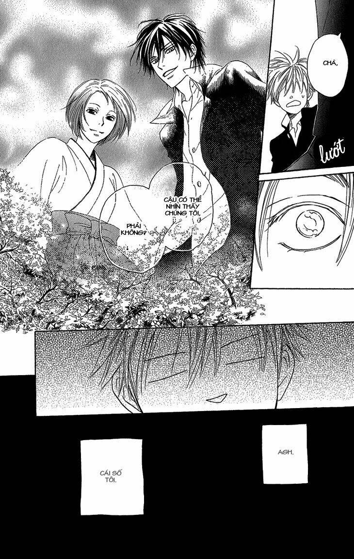 ayakari-zoushi chapter 1 15