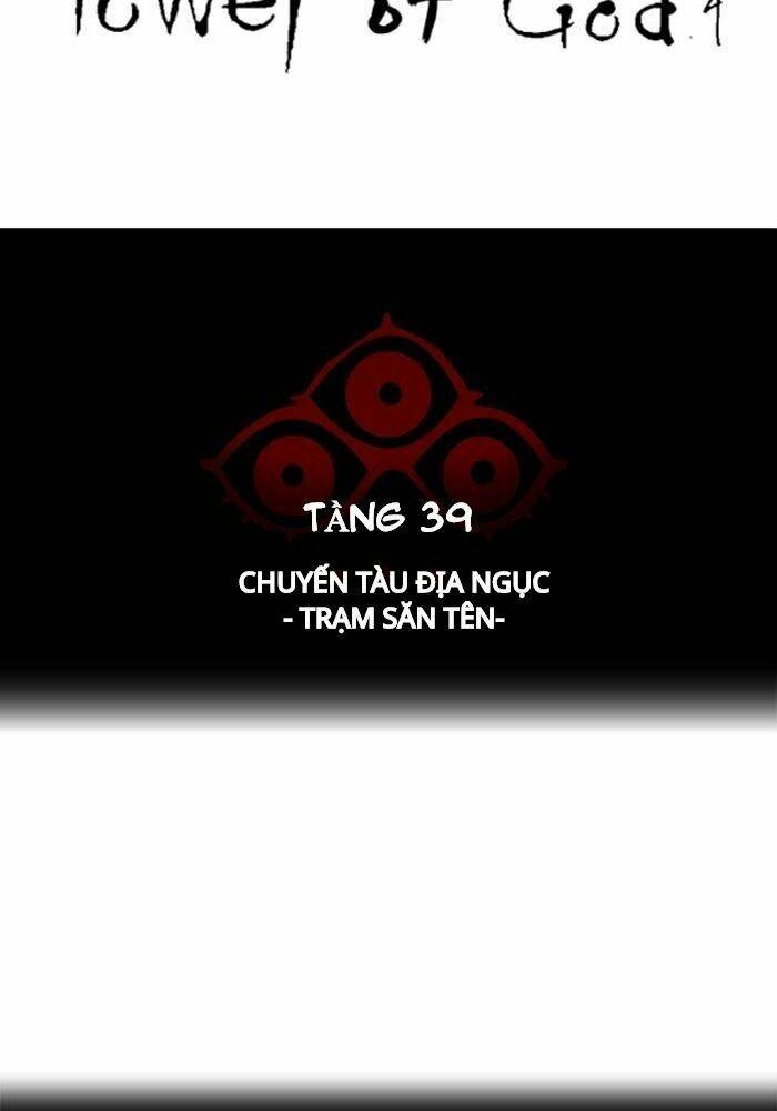 cuộc chiến trong tòa tháp chapter 296 12
