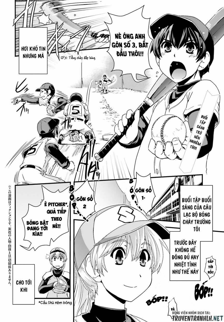 kyoukai no nai sekai chapter 16 5