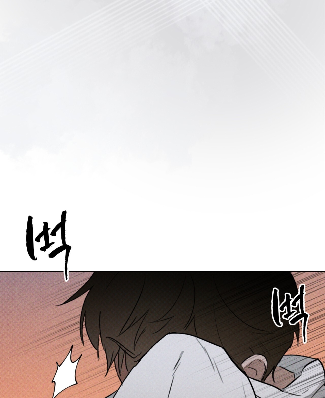 codename anastasia chapter 28.2 9