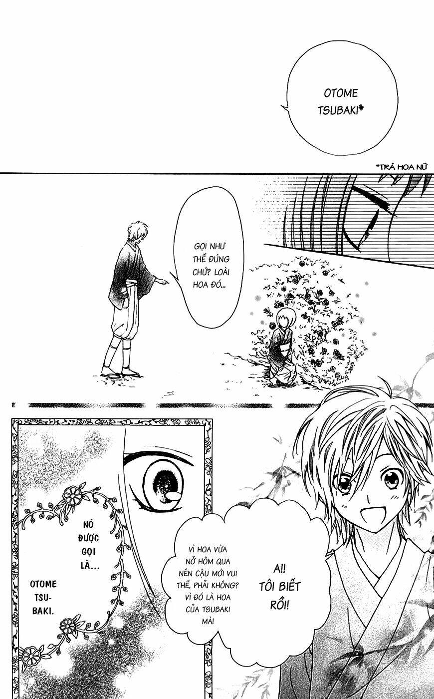 ojousama wa oyomesama chapter 12.5 10