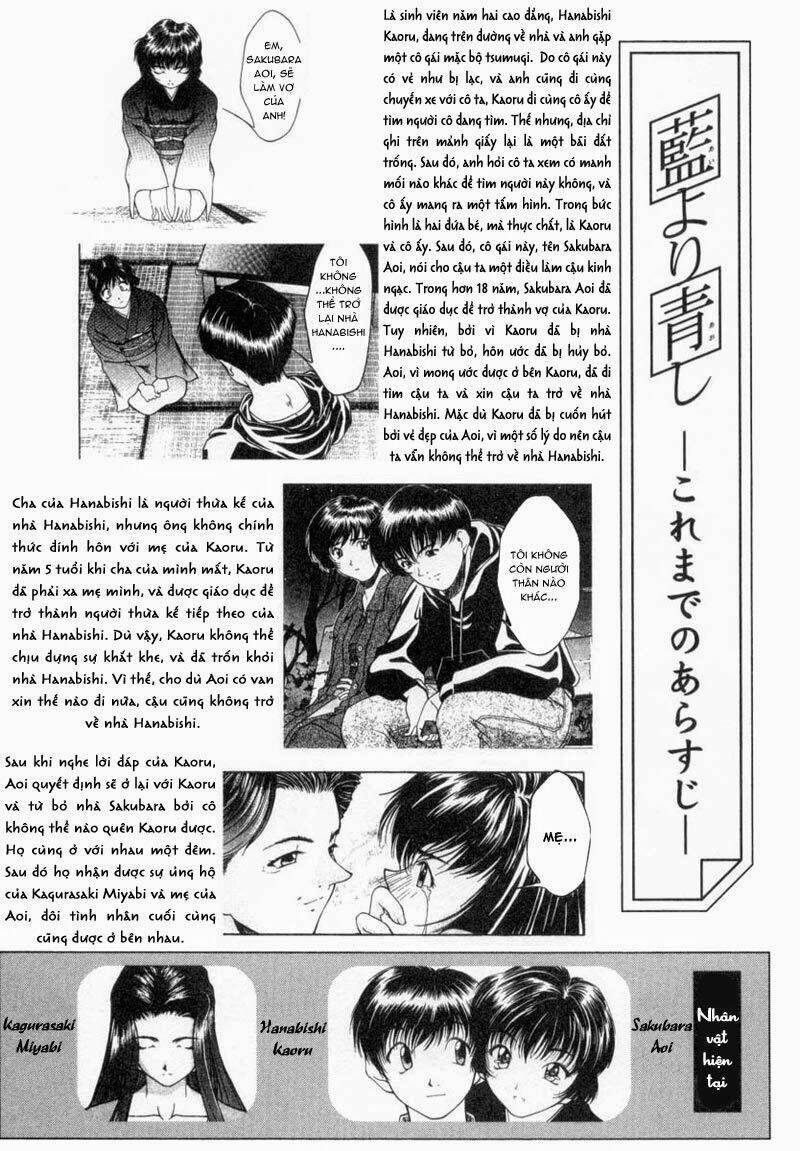 ai yori aoshi chapter 11 6