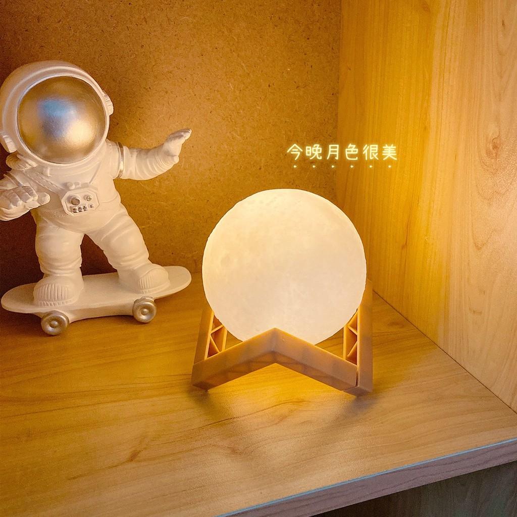 Đèn ngủ thiết kế hình mặt trăng 3D chất lượng cao
