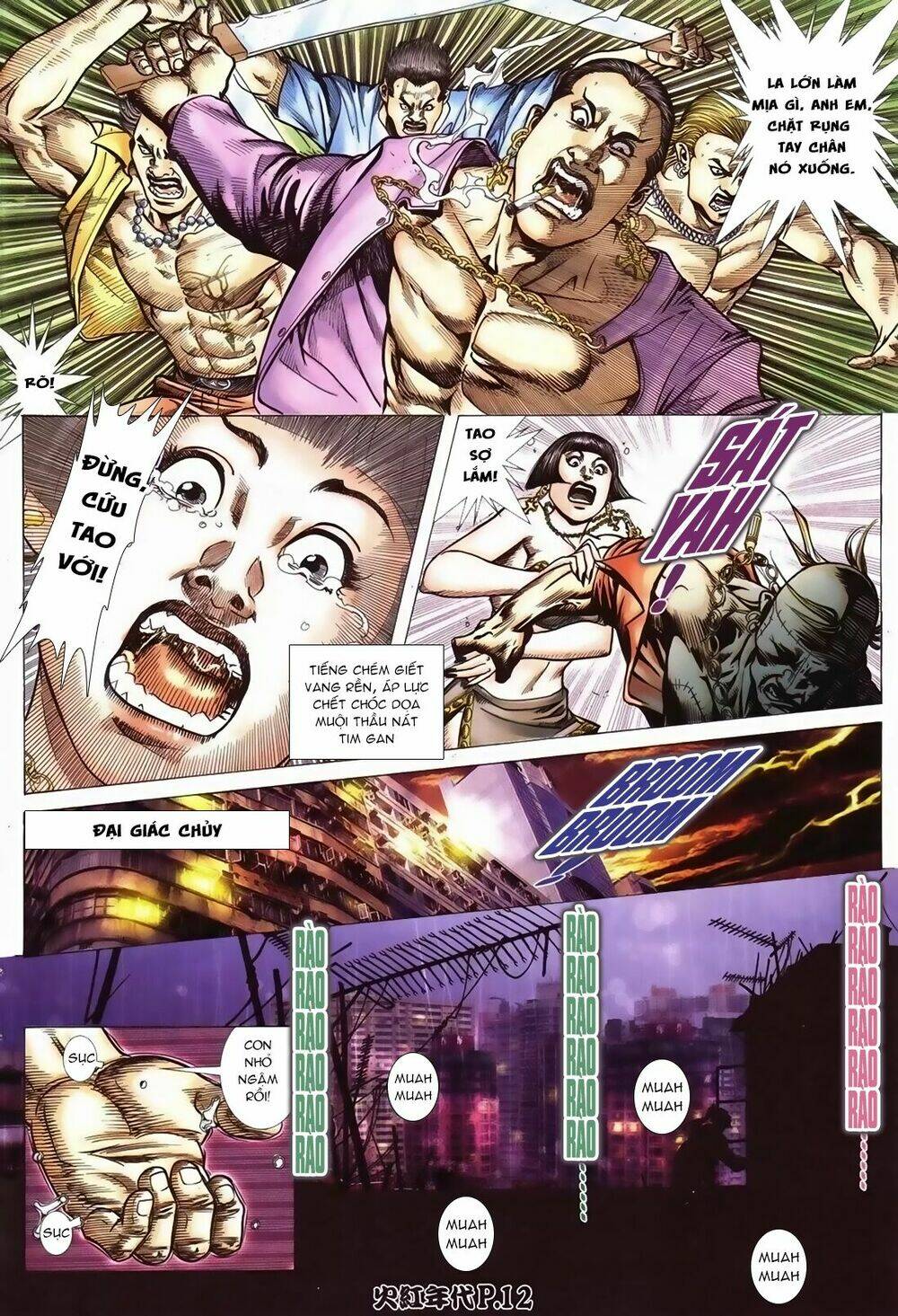 hỏa hồng niên đại hắc cốt đường chapter 96 9