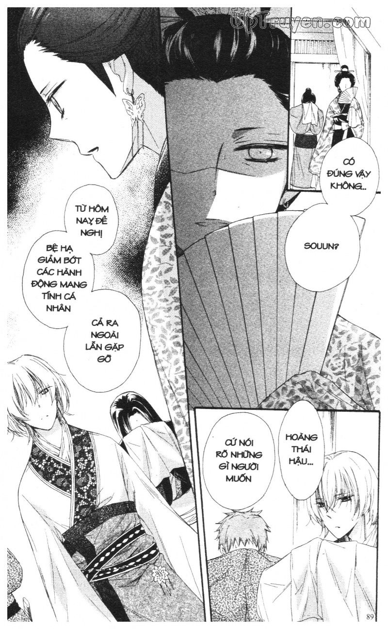 báu vật hoàng cung chapter 22 43