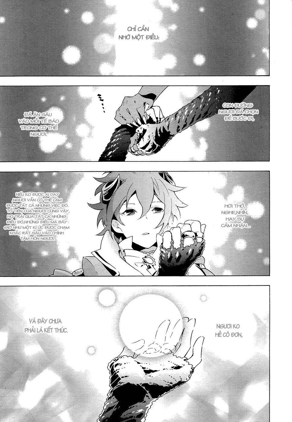 antimagia chapter 9 26