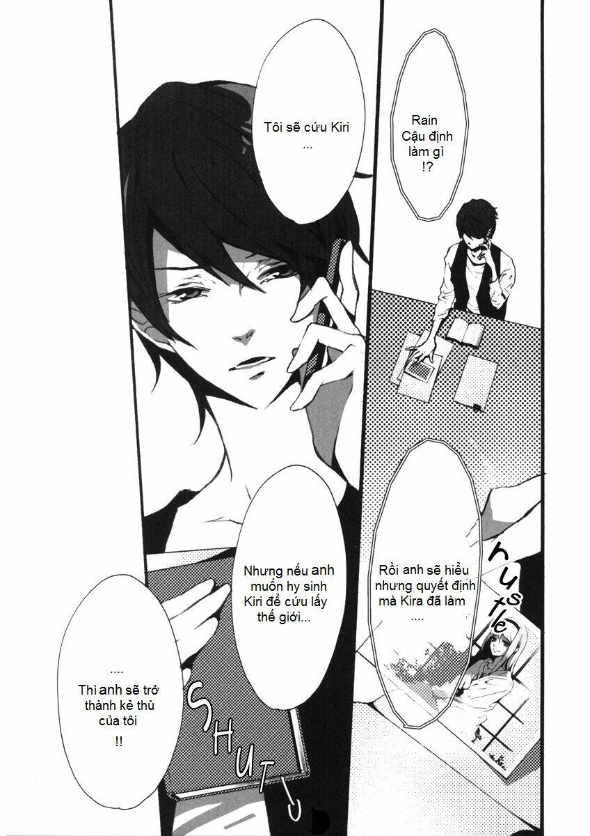 kiri - the route of infection kanaria chapter 1 28