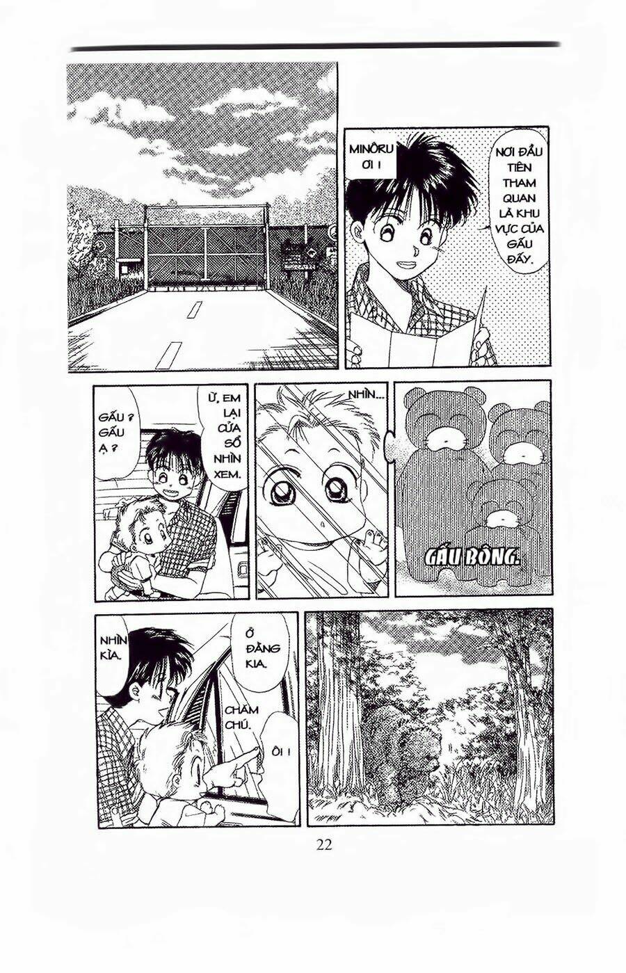 em bé và tôi chapter 37 17