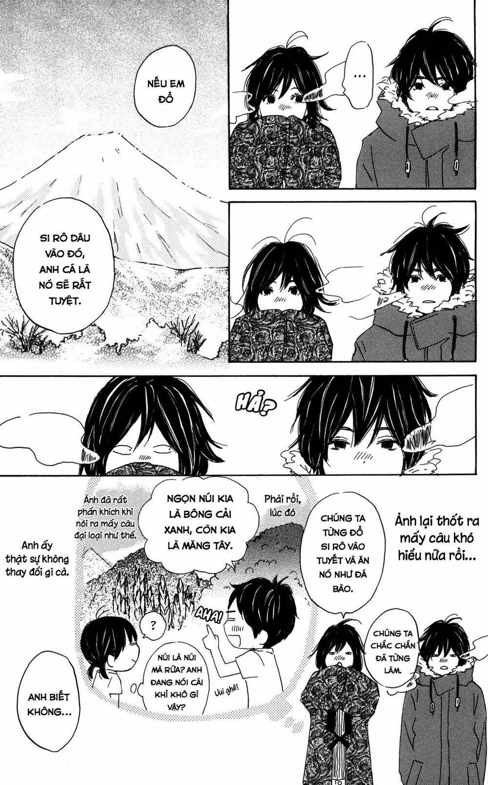 star child chapter 7 13