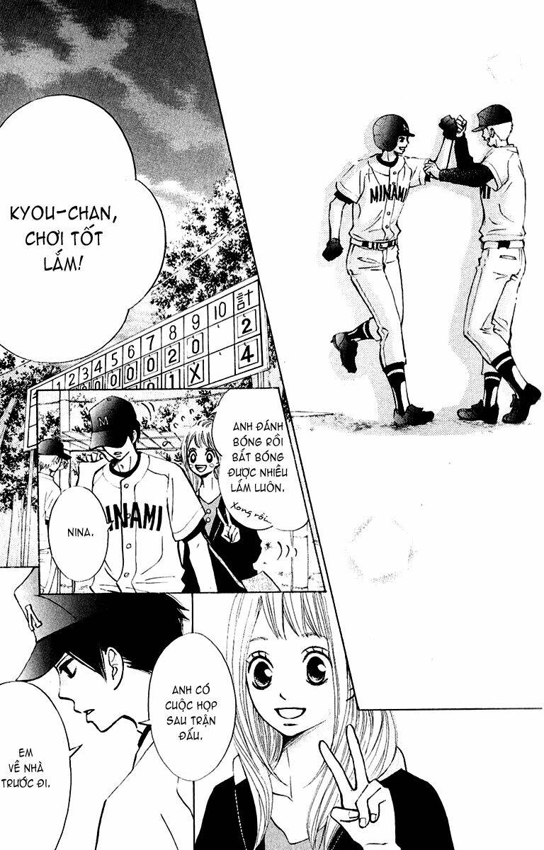 tonari no atashi chapter 3 32