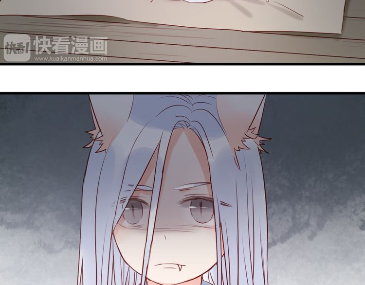 lượm được một tiểu hồ ly phần 1 chapter 40 36